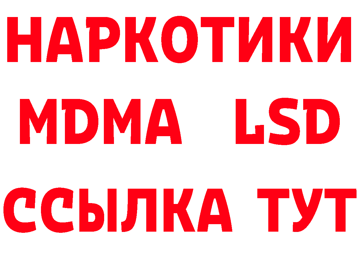 А ПВП VHQ зеркало это блэк спрут Волхов